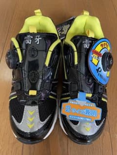 るるる♪様専用★雷牙shock★21-21.5センチ(2サイズ対応)のサムネイル