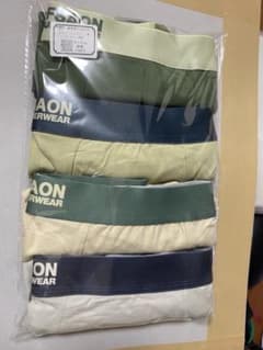 新品4xl4枚セットボクサーパンツ男性用下着メンズパンツパンティ抗菌快適送料無料のサムネイル