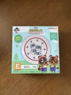 [닌텐도] 두부의 숲 이치 반 쿠지 E 상 마메자라