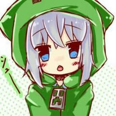 蒼龍様専用のサムネイル