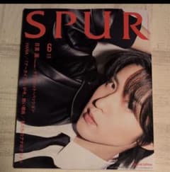 SPUR 2026年6月号 特別版 目黒蓮 SnowManのサムネイル