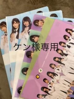 日向坂46 CoCo壱 ファイル 6枚セット まとめ売りのサムネイル