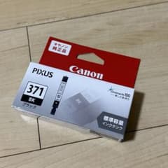 Canon 純正インク BCI-371BK ブラックのサムネイル