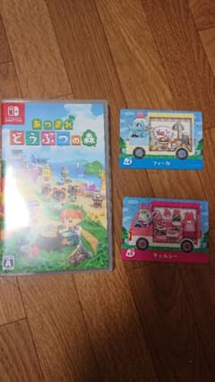 あつまれどうぶつの森 Switch ソフトのサムネイル