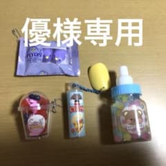 アミューズメント景品セットのサムネイル