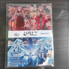 벚꽃 미쿠 SNOW MIKU 히로하코 콜라보레이션 스티커