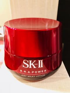 SK-II 美容乳液 SK-Ⅱ 80グラムのサムネイル