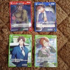 名探偵コナンカードゲーム 4枚セット