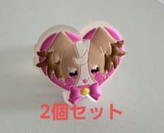 映画 わんだふるぷりきゅあ！入場特典 フレンドリング こむぎ　2個セットのサムネイル