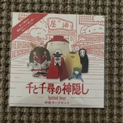 m46856801079_1.jpg?1766539846