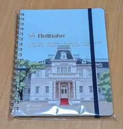L*1様 限定Rollbahn グランドプリンス高輪　貴賓館 ロルバーン ポケット付メモ L グランドプリンスホテル高輪 貴賓館 新品