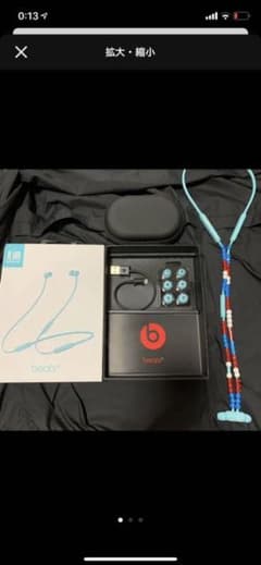 beatsX 限定スカイブルー Beats by Dr Dre ビーツのサムネイル