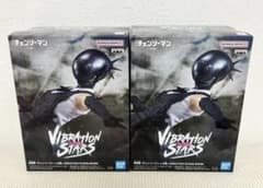 劇場版チェンソーマン レゼ篇 VIBRATION STARS BOMB ボム2点 - メルカリ