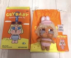POP MART CRYBABY Vacation Mode On シリーズのサムネイル