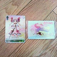 まどか☆マギカ  カードのサムネイル