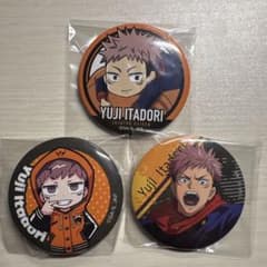 呪術廻戦 虎杖悠仁 缶バッジ 3つセット - メルカリ