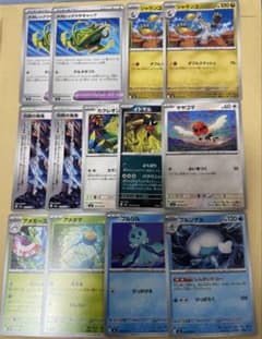 ポケモンカード まとめ売り メガレックウザキャップ ジャランゴ 他のサムネイル