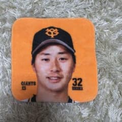 廣岡大志 ミニタオル ガチャのサムネイル
