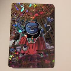 ドラゴンボールヒーローズ ソルベ UR 星4 HGD1-46 - メルカリ