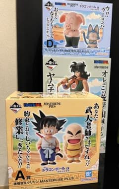 ほっぷ ドラゴンボール EX 孫悟空修業編 A賞＆C賞＆D賞 セット ドラゴンボール EX 孫悟空修業編 A賞＆C賞＆D賞 セット - メルカリ