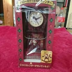 アンティークぽい時計のサムネイル