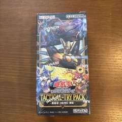 遊戯王 TACTICAL-TRY PACK 黒耀尊 HERO 御巫 BOX - メルカリ