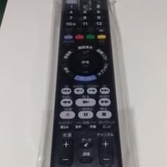 SONY RMT-VR501J リモコンのサムネイル