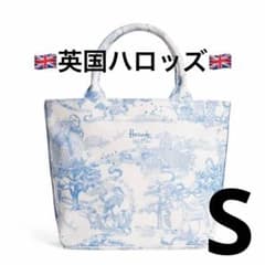 新品ハロッズ トワルドジュイ ツートンコットンキャンバス トート