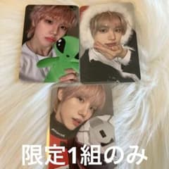 cravity ソンミントレカ3枚セット - メルカリ