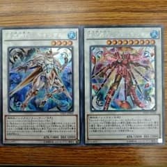 遊戯王のサムネイル