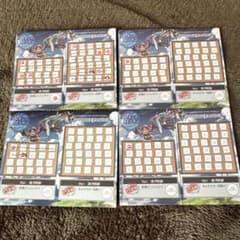 グランブルーファンタジー スタンプカード 4枚セットのサムネイル