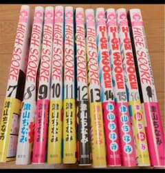 くう様専用ページのサムネイル