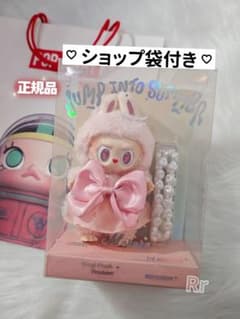 POPMART MOKOKO Jump into Summer Plushモモコ - メルカリ