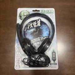 匠彩 USBヘッドセット ノイズ低減 マイク付きのサムネイル