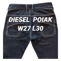 DIESEL ディーゼル POIAK W27 L30 デニムパンツ ストレート - メルカリ
