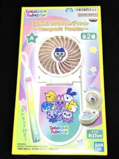 たまごっち 2WAYハンディファン Tamagotchi Paradise Aのサムネイル