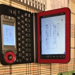 SHARP  Brain PW- A9000-R   美品 専用ケース付きのサムネイル