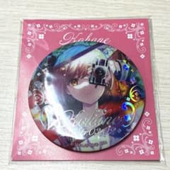 小豆沢こはね はぴこれ 箔押し缶バッジのサムネイル