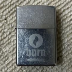 zippo burn ライターのサムネイル