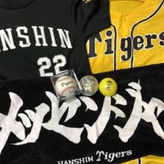 阪神タイガース セットのサムネイル