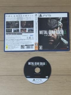 [중고품] PS5 METAL GEAR SOLID Δ SNAKE EATER