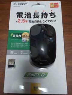 ELECOM　マウスのサムネイル