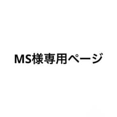 初兎 アクキーのサムネイル