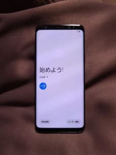 Galaxy S9 Midnight Black 64 GB docomoのサムネイル