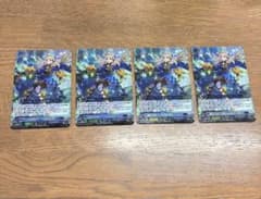 スチームガンナー　ティズカール　4枚セット スチームガンナー ティズカール 4枚 - メルカリ
