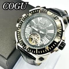希少 COGU コグ 自動巻き オープンハート 裏スケ ビッグフェイス