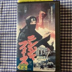 テープヘッズ　VHS　字幕版 テープヘッズ VHS 字幕版 テープヘッズ - 映画情報・レビュー
