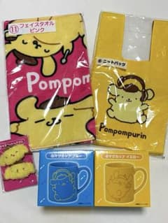 海外でも大人気♡ ポムポムプリン サンリオ 当たりくじ 5点セットのサムネイル