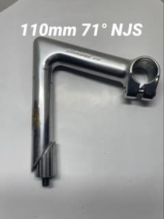 NITTO ステム njs Φ25.4 110mm 71° アルミ パール11のサムネイル