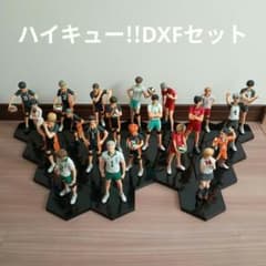 コンプリート】ハイキュー!! フィギュア 大量21体セット - メルカリ